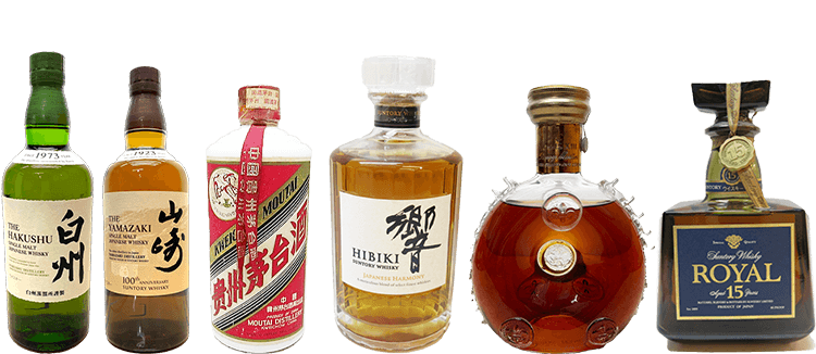 ウイスキー ブランデー シャンパンまとめ売り！ 早いもの勝ちです