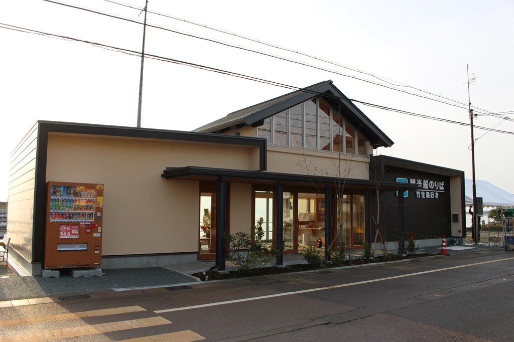 御船印】第一〇五番社 琵琶湖汽船｜日本全国を巡って集める 船の御朱印