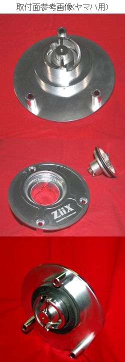 CLEVER LIGHT : ZiiX Tank Cap (KAWASAKI) 7-hole [W-1369-P30251380]