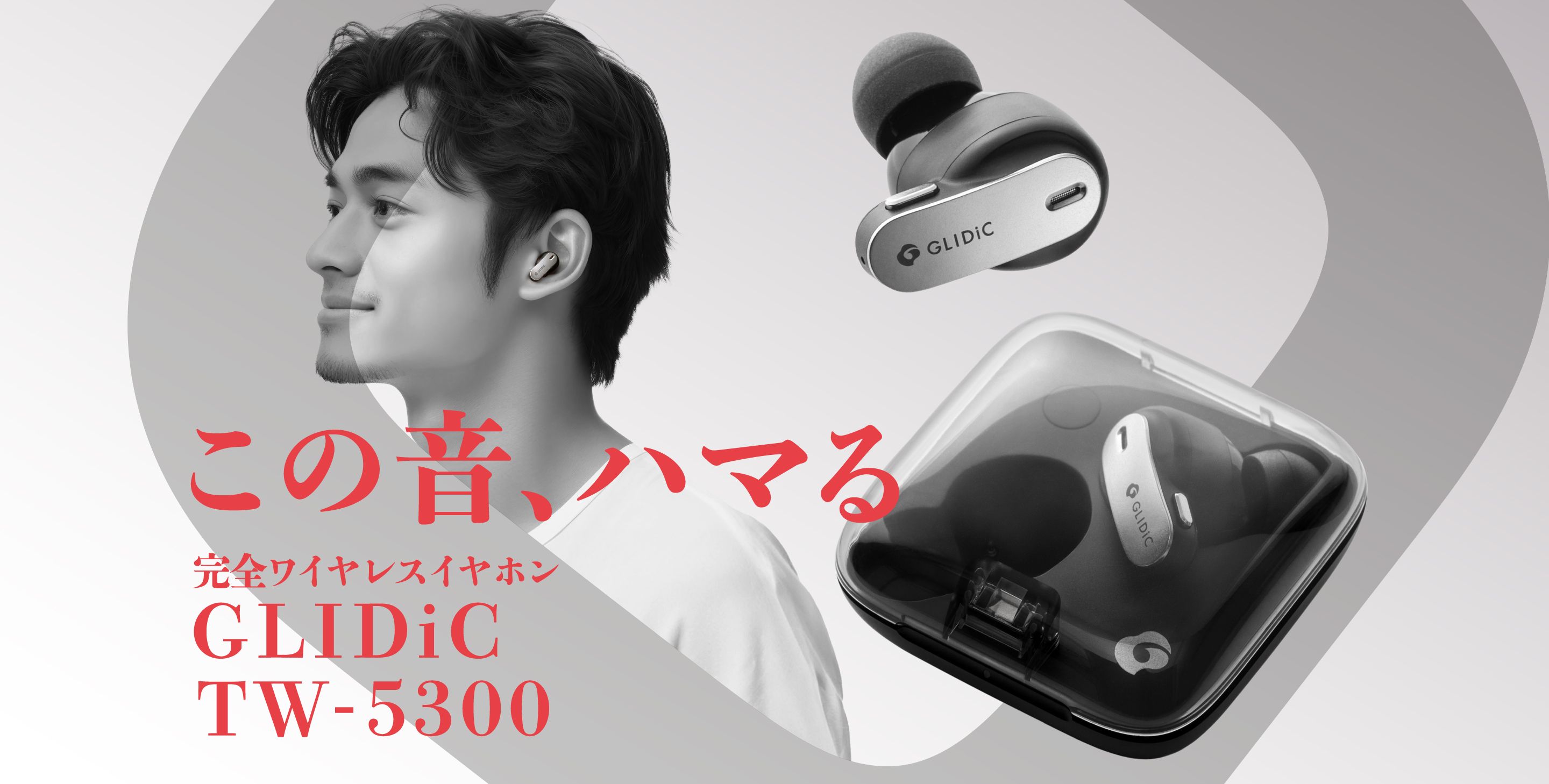 は*な様 TXT スビン GLIDiC Bluetooth イヤホン ニュース ｜ TOMORROW