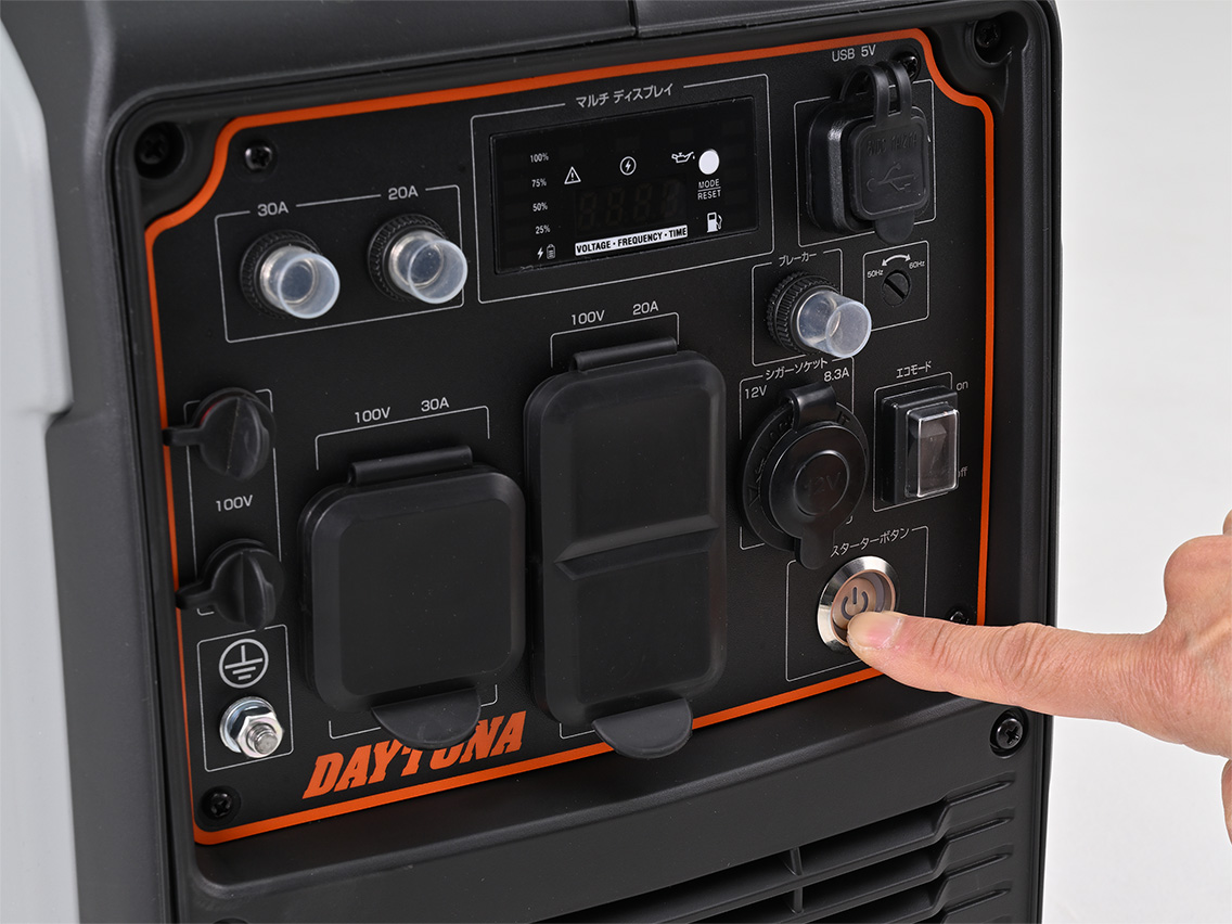 DAYGENE2700e | デイトナ汎用機サイト