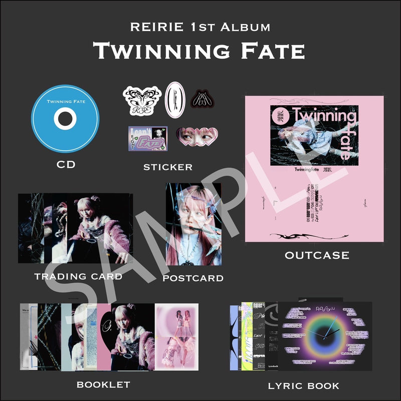 REI盤、RIE盤SET】REIRIE 1st Album Twinning Fate-REIRIE- – GROVE STORE