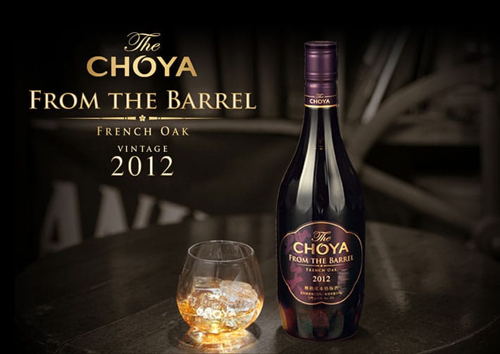 Fermented in French oak barrels: Choya From the Barrel 2012