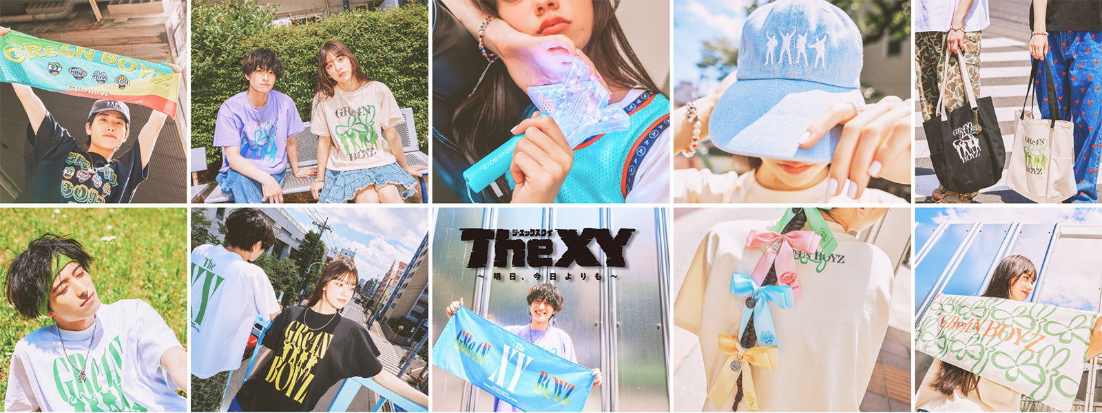 GRe4N BOYZ OFFICIAL SHOP