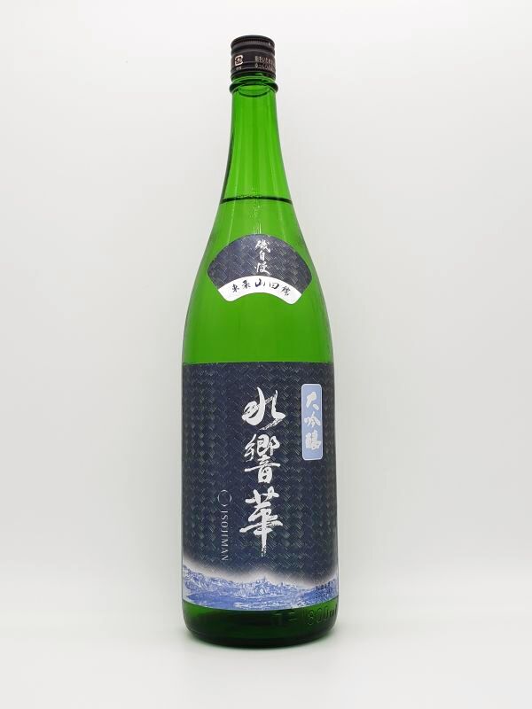 磯自慢 水響華 大吟醸 1800ml （超限定酒） - 株式会社SunJozen