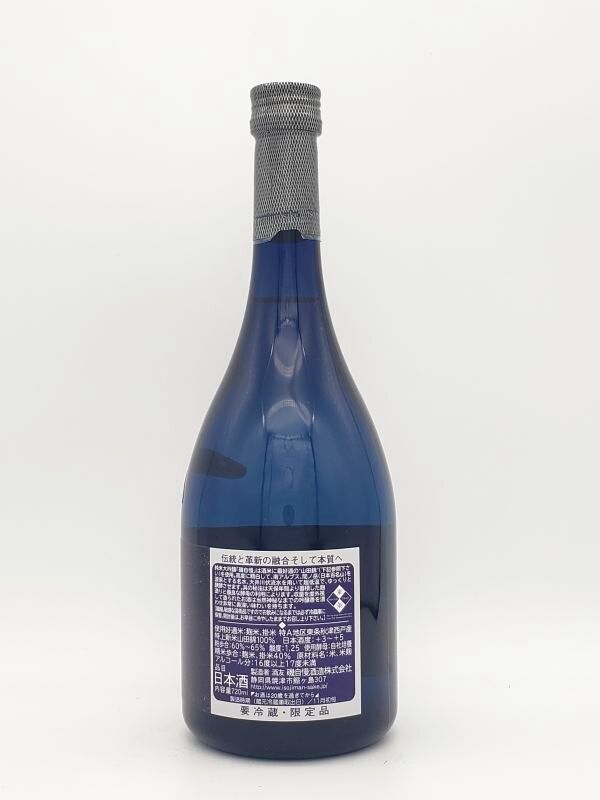 磯自慢 純米大吟醸ブルーボトル 西戸（さいど） 720ml （年1回・超限定