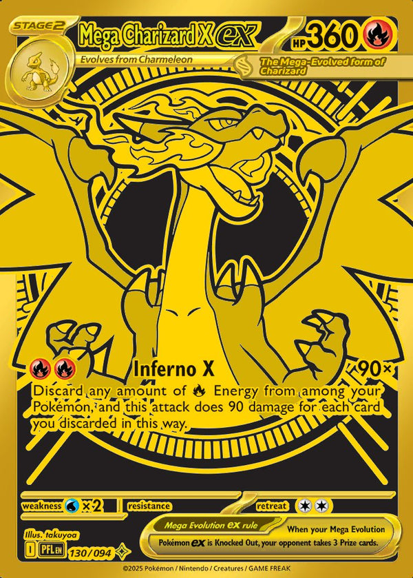 英語版】メガリザードンXex MUR 130/094 – GRIMSHOP