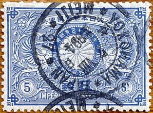 普通切手（インド 1958年～1963年） 普通切手（インド 1958年～1963年）