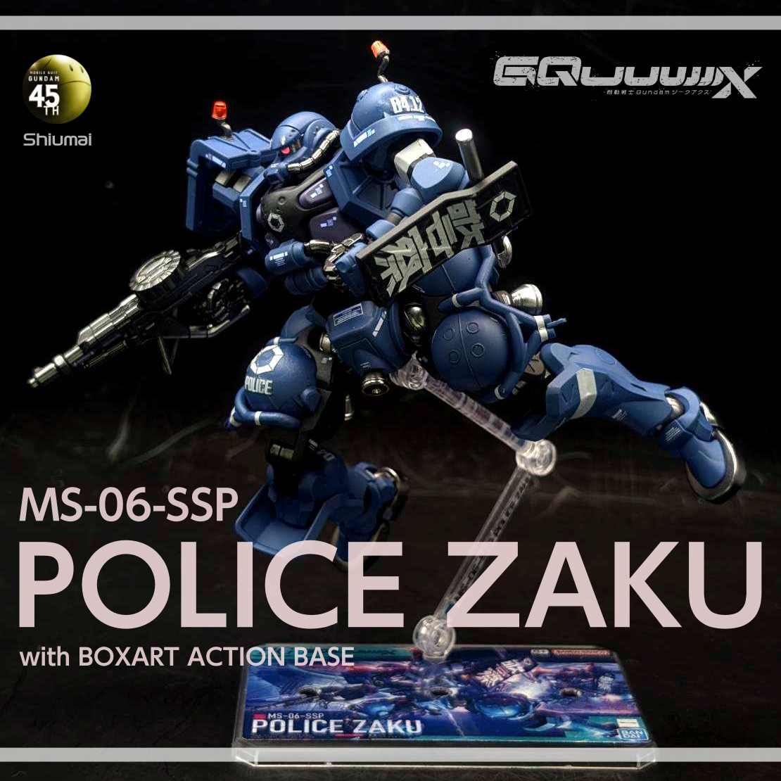 HG 1/144 軍警ザク 全塗装 ガンプラ 完成品 ガンプラ HG 1/144 軍警