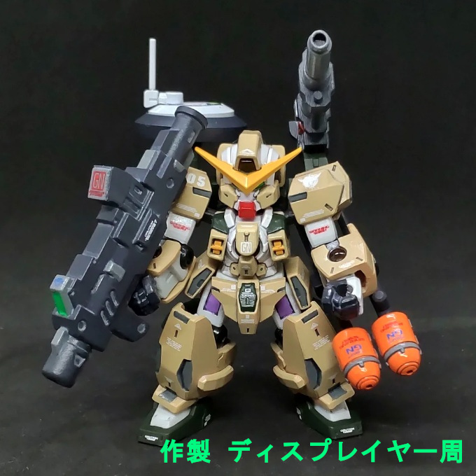 ガンダム ヴァーチェ フィジカル モビルスーツアンサンブル｜倉庫さん