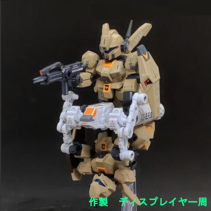 94式 ベースジャバー モビルスーツアンサンブル リペイント カスタム