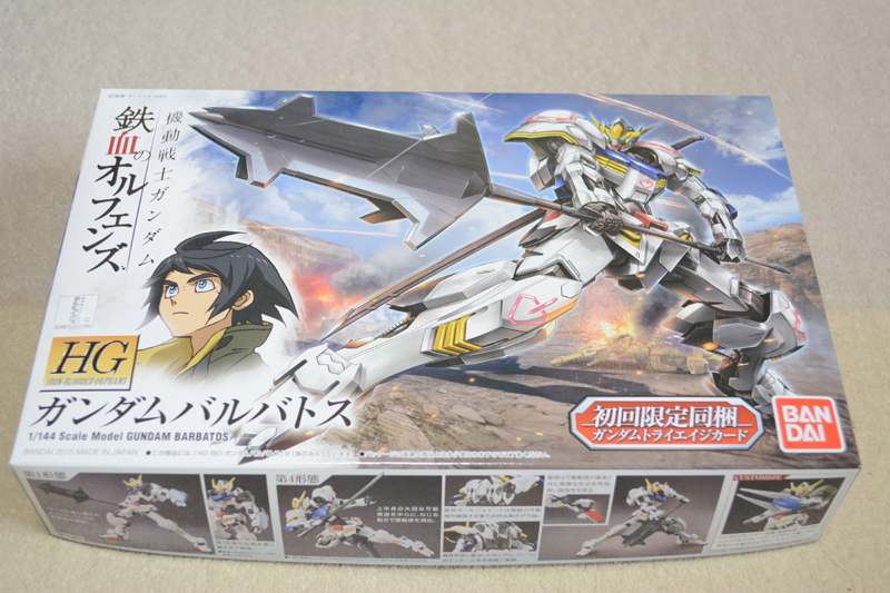 HG 1/144 ガンダムバルバトス（初回限定版）のレビューです