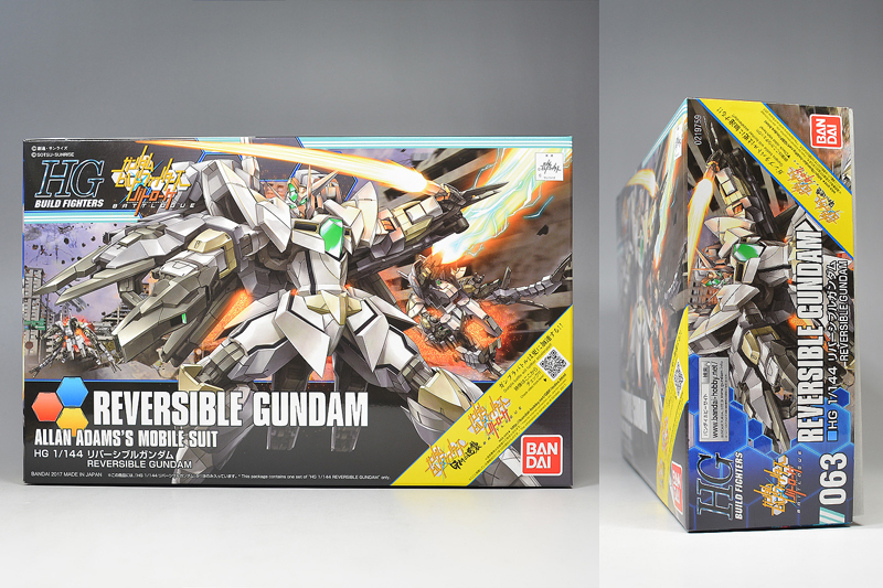 HGリバーシブルガンダムとHGライトニングZガンダム