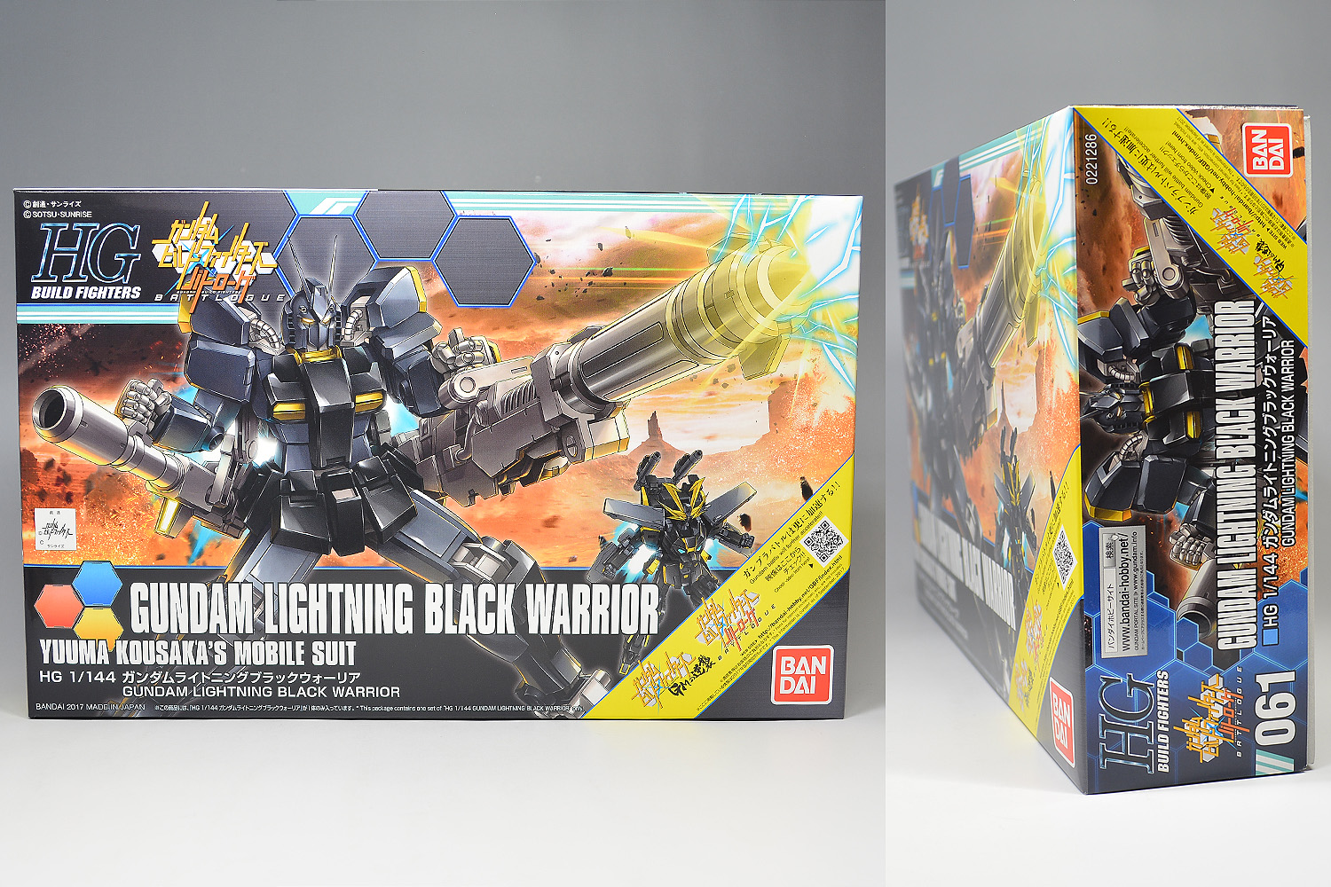 HGBF ガンダムライトニングブラックウォーリアのパッケージ・ランナー