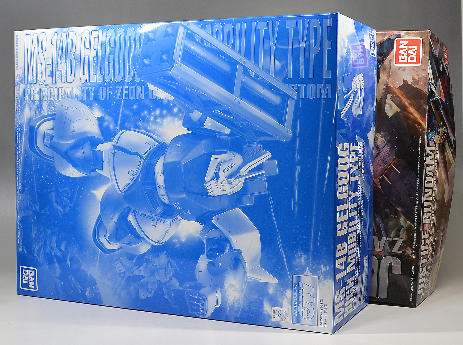 MG ユーマ・ライトニング専用高機動型ゲルググのパッケージ・ランナー