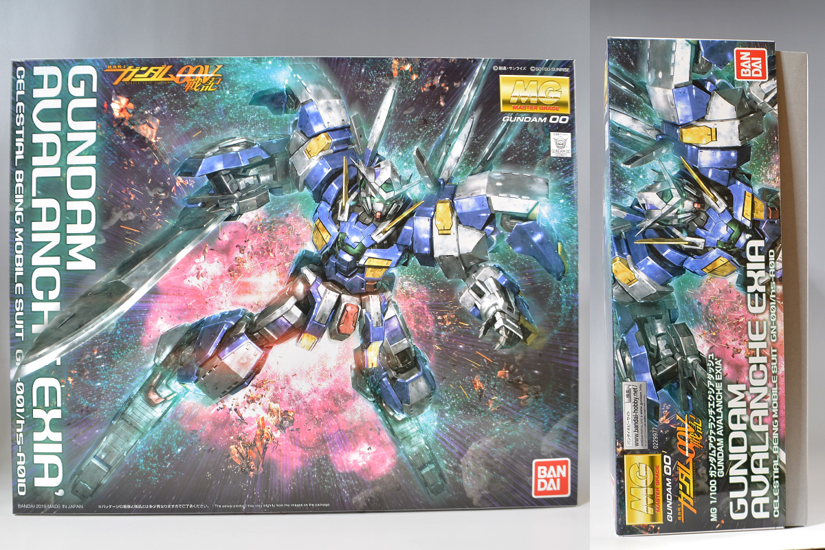 MG ガンダムアヴァランチエクシアダッシュのパッケージ・ランナー