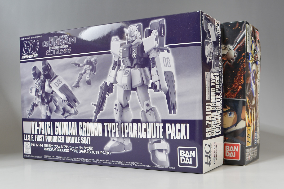 HG 陸戦型ガンダム（パラシュート・パック仕様）のパッケージ