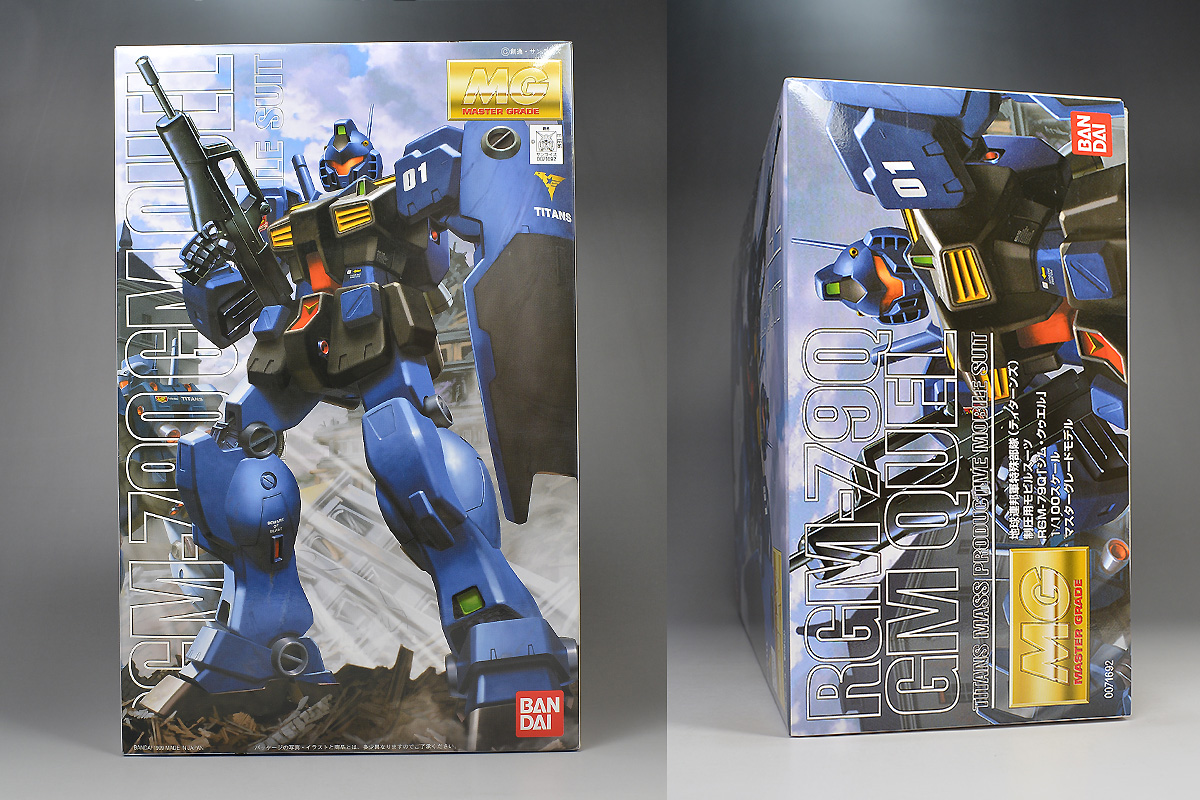 MG ジム・クゥエルのパッケージ・ランナー レビュー | ガンダムブログ