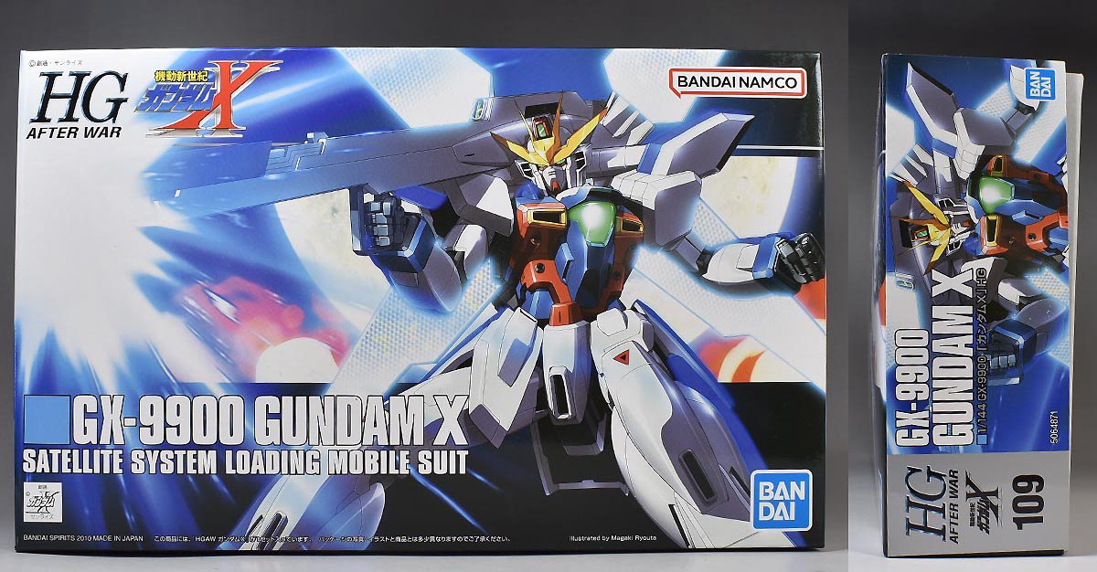 MG 1/100 GX-9900 ガンダムX プラモデル ガンダムX GX-9900 MG 0 3号機