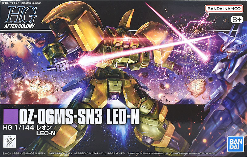 HGAC レオン レビュー | ガンダムブログはじめました