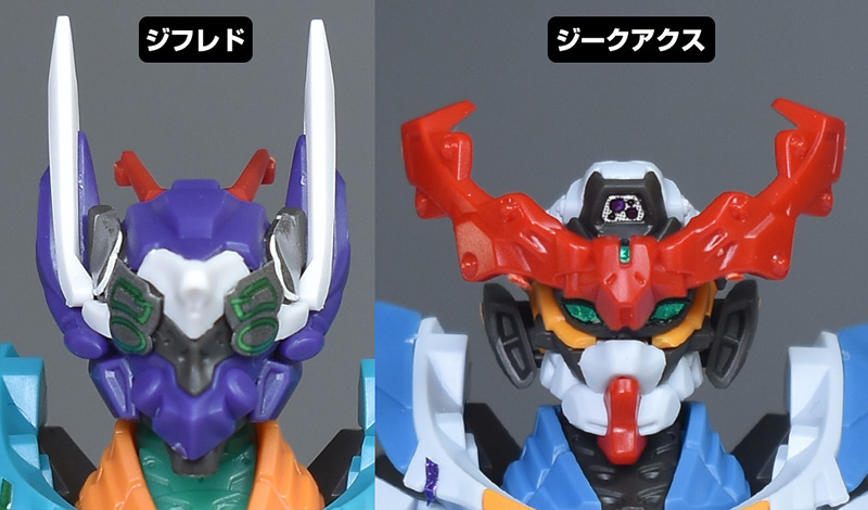 HG ジフレド HG 1/144 GFreD | GOODS | 機動戦士Gundam GQuuuuuuX