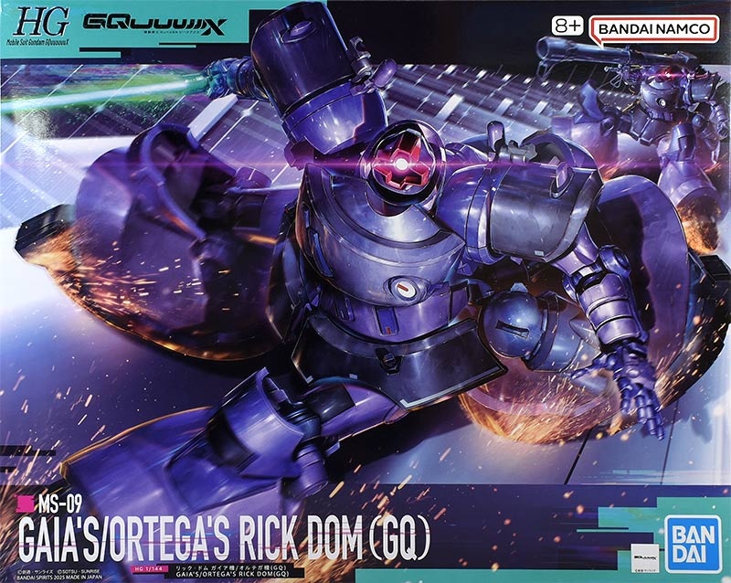 A) ガンプラ HG リック…ドム(GQ)塗装済完成品 HG 1/144 リック・ドム