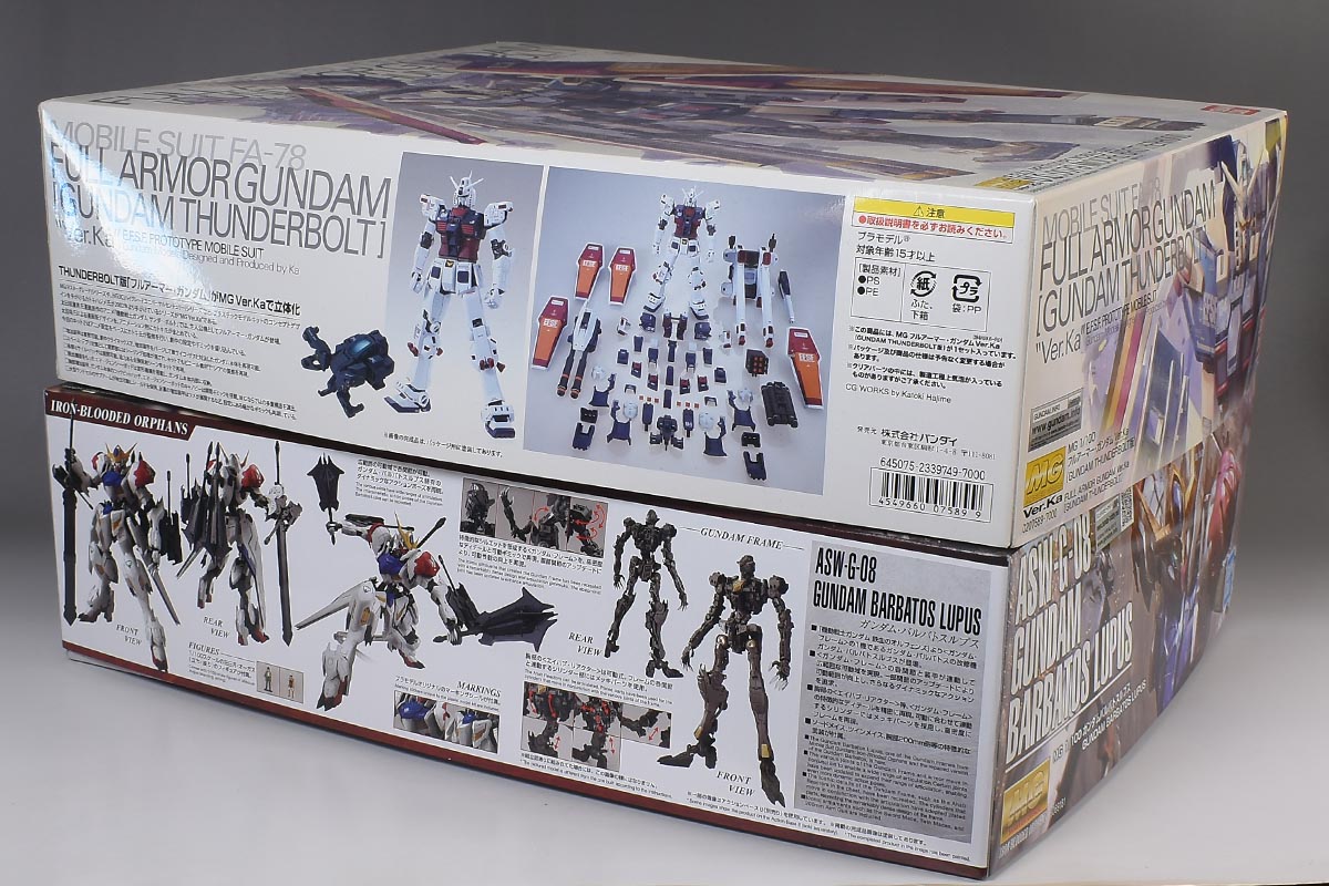 MGガンダムヴィダール ガンダムバルバトスルプス 組み合わせは変更可能