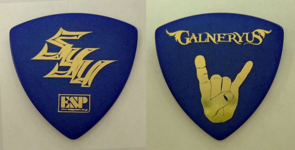 ピック】GALNERYUS Syu New Pick 発売！ | ギタセレ（Guitar Selection）