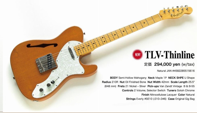 エレキギター】Van ZandtのTLV-ThinlineがLimited Editionとして生産