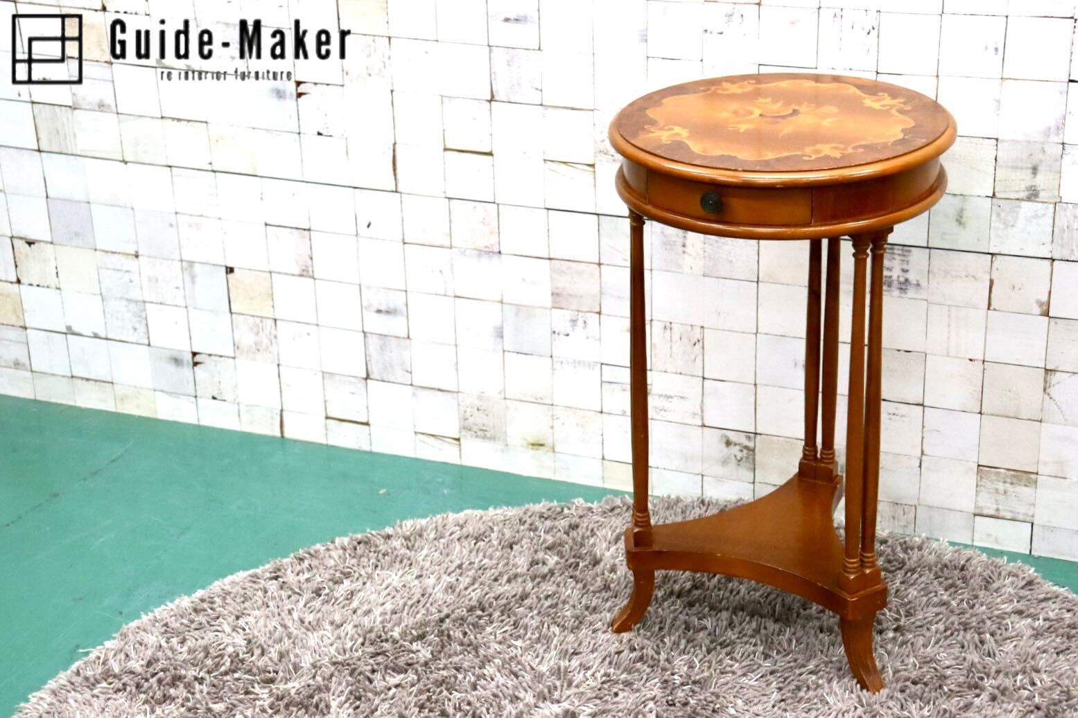 コンソール】曙工芸製作所 サイドテーブル 花台 飾り台 収納棚 電話台