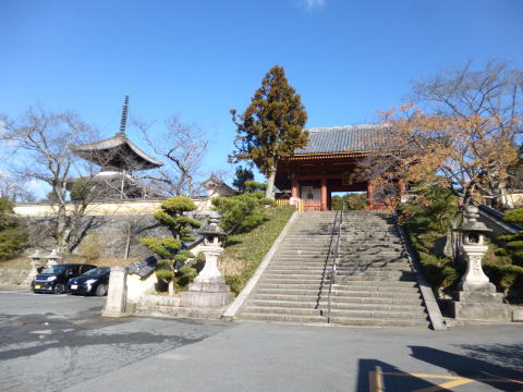 掛軸 磯長山 叡福寺 聖徳太子 御廟所の寺 聖徳太子のお墓に秘められた