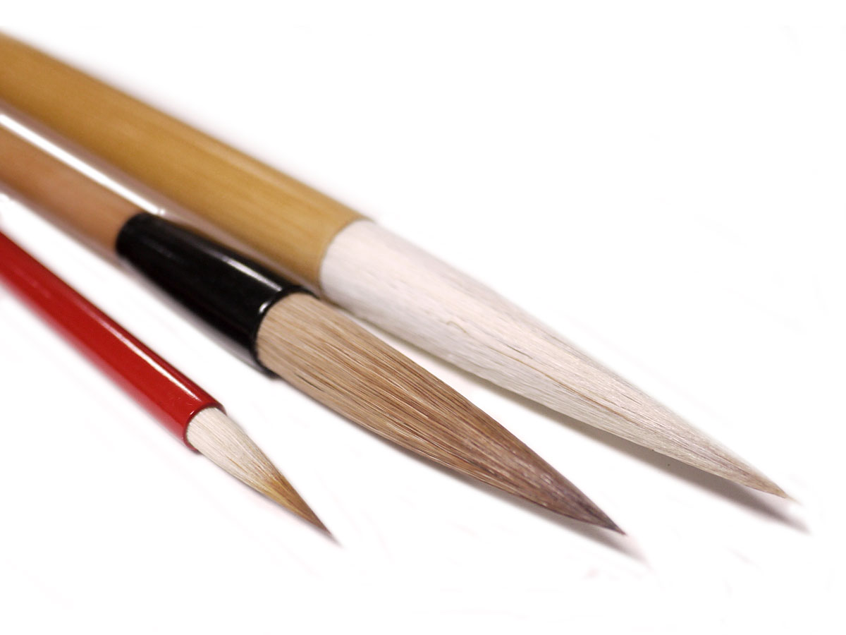 書道セット オーダーメイド | 玉林堂