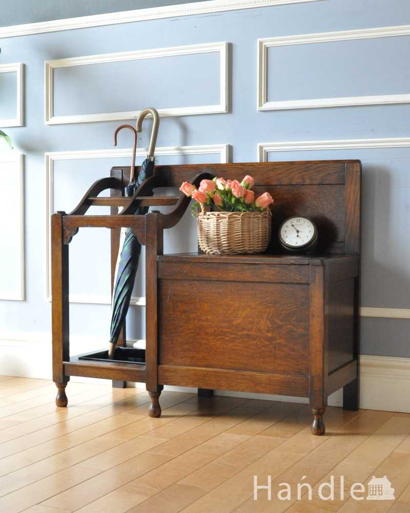 英国らしい紳士のアンティークホールスタンド、ベンチ付のステッキ