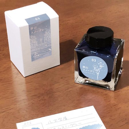 銀山スノーグレー | 八文字屋OnlineStore