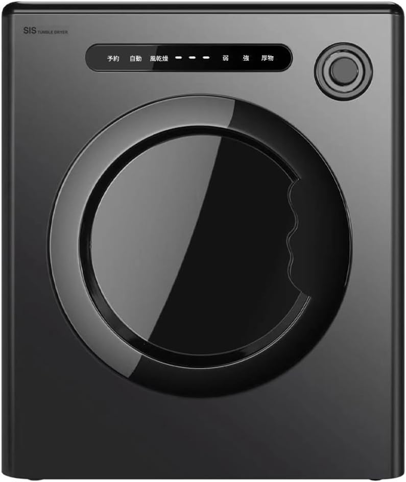 ベルライフ 小型衣類乾燥機 GYJ30-18G1-E1 別売り部品付き！ 美品