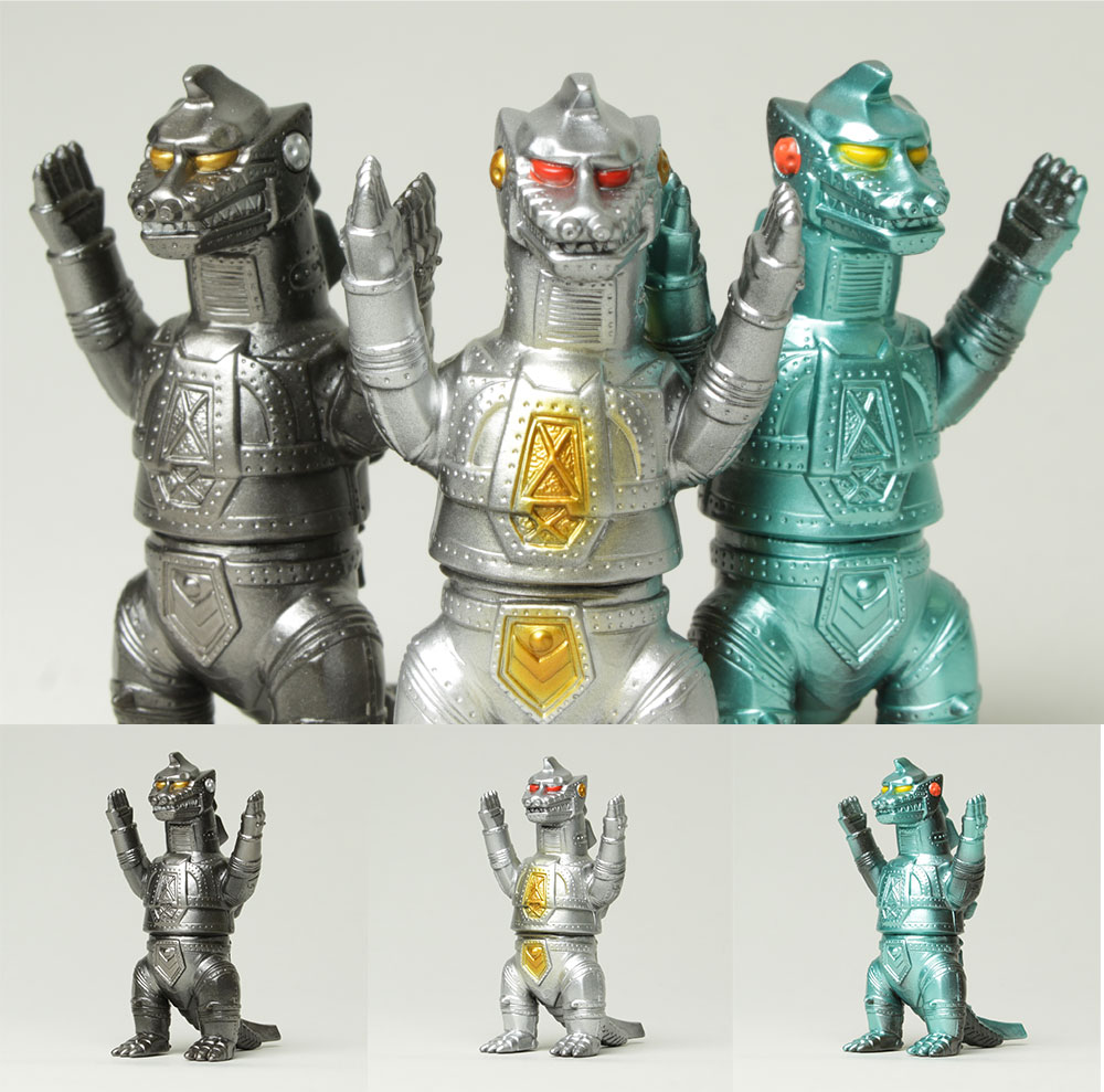 メカゴジラ MG2 ミサイル ブルマァク ソフビ ゴジラ 墓場の画廊