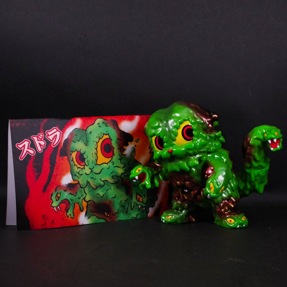 スドラ ニャスラ ソフビ 墓場の画廊 12月20日(金)18時より抽選開始