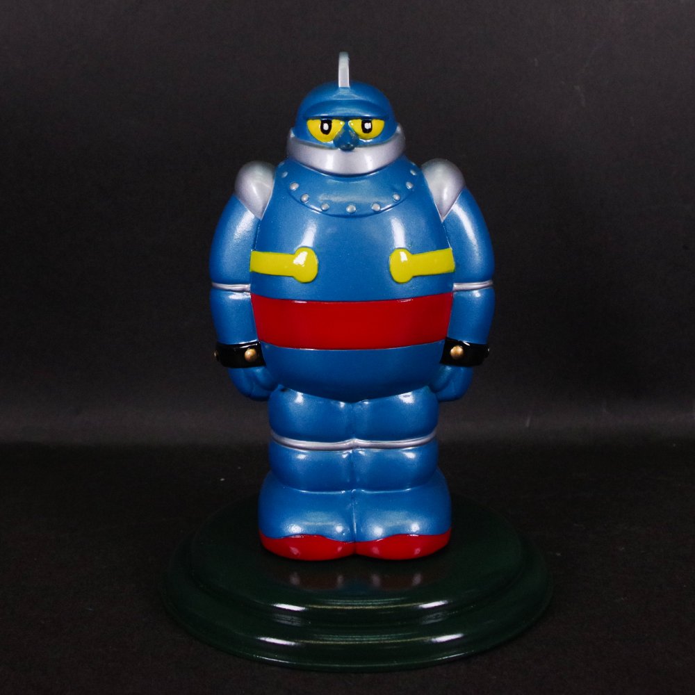 12月5日(木)12時より受注受付開始】【クラシックモダン】鉄人28号D