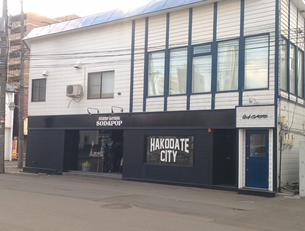 SODAPOP・函館G4 Space | 函館だいもん商店街
