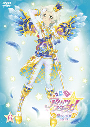 騎咲レイ】アニON☆マグバッジ/アイカツスターズ アイカツ！騎咲レイ