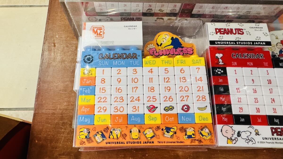 USJ 任天堂マリオ ブロックカレンダー USJ限定‼️スーパーニンテンドー