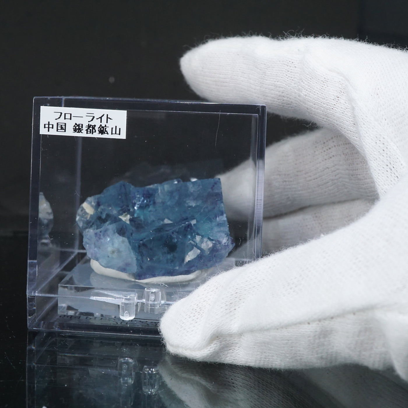 中国・内モンゴル産 フローライト – 天然石ハッピーギフト