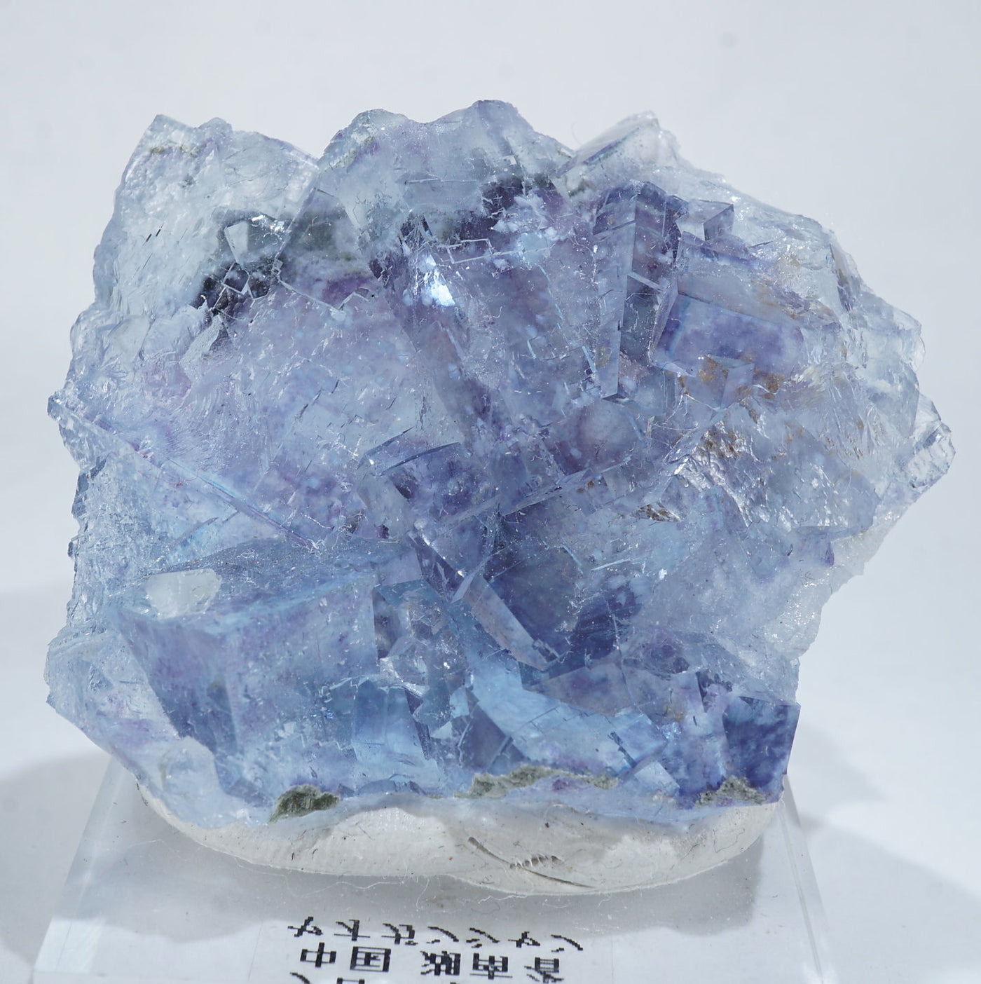 475 中国 ヤオガンシャン産 ポーセリン フローライト ヤオガンシャン産