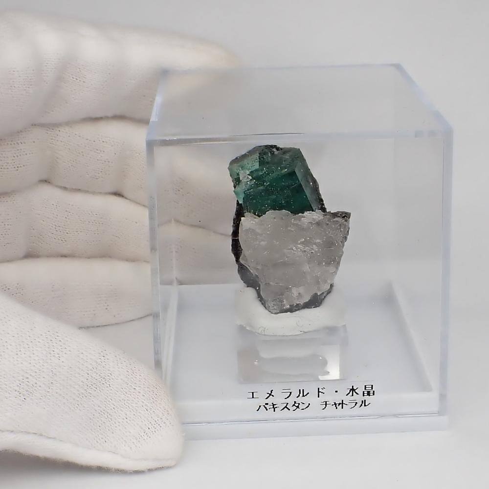 パキスタン産 エメラルド・水晶|ハッピーギフト – 天然石ハッピーギフト