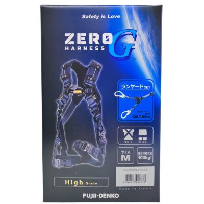 □*【藤井電工】フルハーネスダブルランヤード付 X型 TH-520H+2CR93SV