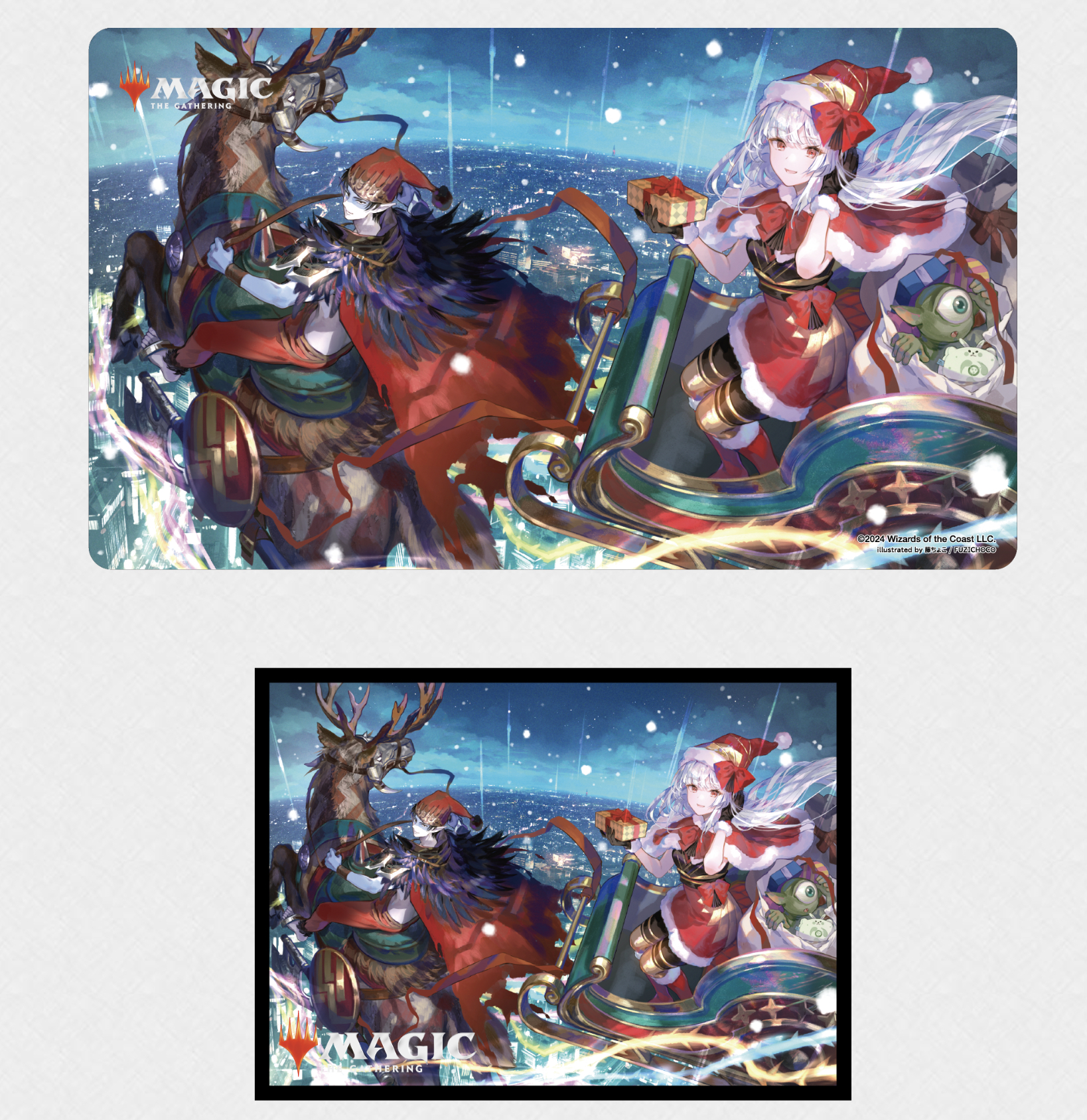 シ*ン様 MTG 放浪皇のクリスマス プレイマット スリーブ シール シ*ン