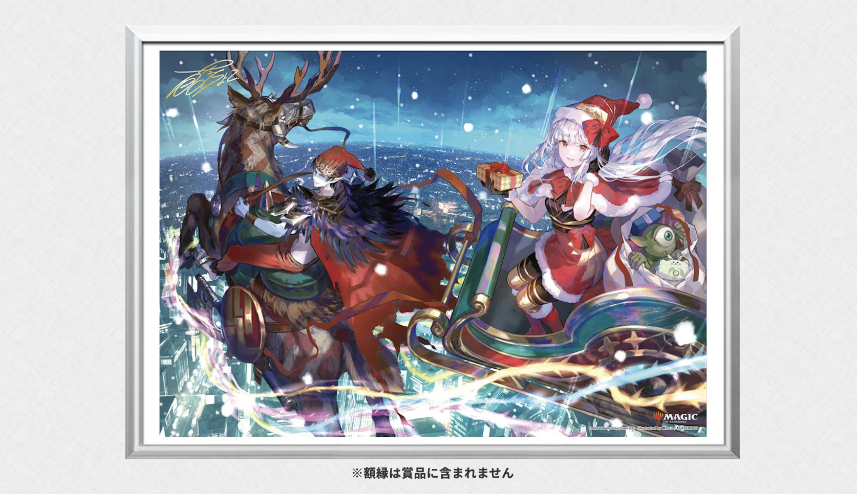 MTG 放浪皇のお花見キャンペーン 放浪皇プレイマット等セット 放浪皇の