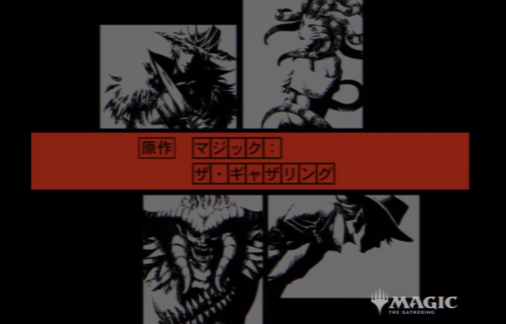 MTG カウボーイビバップコラボ ヴラスカ プレイマット MTG カウボーイ