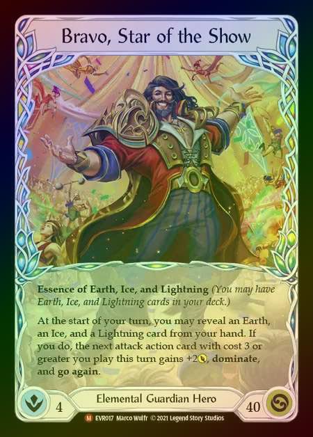 fab spectral shield cold foil エニグマ版 白 fab spectral shield