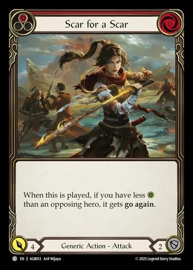 魔力の櫃 アーティファクト 2枚セット 魔力の櫃 アーティファクト 2枚